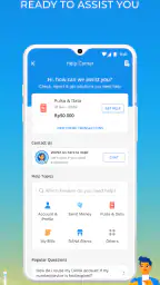 DANA Indonesia Digital Wallet 7