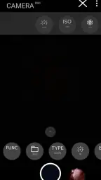 DeepSkyCamera Pro 1