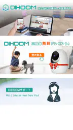 DIHOOM 4