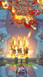 Dragon Fever TD! 2