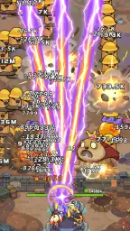 Dragon Fever TD! 5