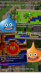 DRAGON QUEST 7