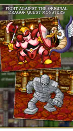 DRAGON QUEST 8