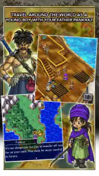 DRAGON QUEST V 2