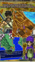 DRAGON QUEST V 7