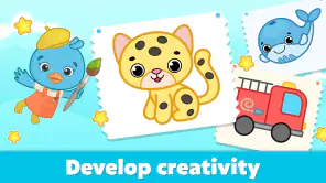 Drawing Games for Kids screenshot