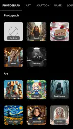 DreamPic - AI Image Generator 7