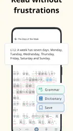 Du Chinese: Read&Learn Chinese 1