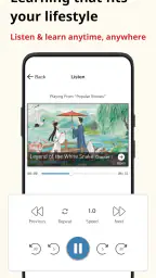 Du Chinese: Read&Learn Chinese 2