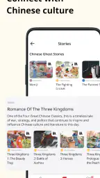 Du Chinese: Read&Learn Chinese 3
