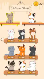 Duet Cats: Music & Meow Game 1