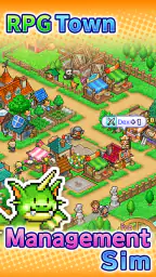 Dungeon Village 2 1