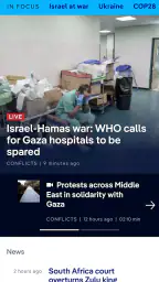 DW - Breaking World News 1