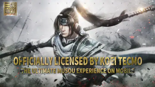 Dynasty Warriors: Overlords 1