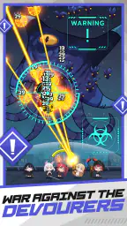 E.D.E.N : The Last Line 3