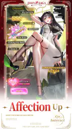 Eileen Saga: The Crush Girl 2