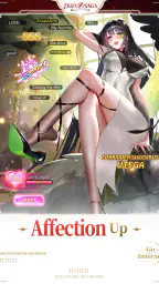 Eileen Saga: The Crush Girl 7