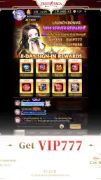 Eileen Saga: The Crush Girl 8