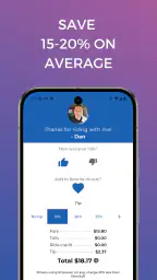 Empower - Your ride, your way 1