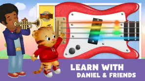 Explore Daniel's Neighborhood screenshot