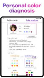 Face Shape & Color Analysis 8