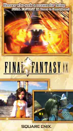 FINAL FANTASY IX for Android 1