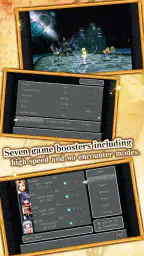 FINAL FANTASY IX for Android 4