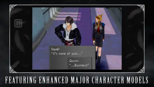 FINAL FANTASY VIII Remastered 2