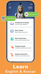 Fluzy: Learn Language with AI 2