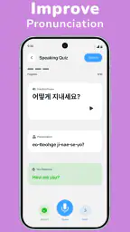 Fluzy: Learn Language with AI 6
