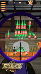 FPS Shooting: 3D Sniper Range 1