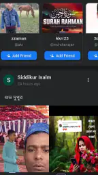 Freeder 4