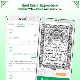 Full Quran Audio MP3 Offline 2