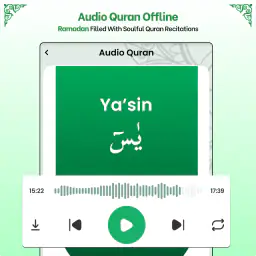 Full Quran Audio MP3 Offline 3