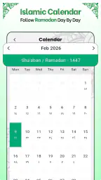 Full Quran Audio MP3 Offline 6