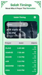 Full Quran Audio MP3 Offline 8