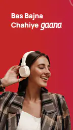 Gaana: Music App, MP3 Songs 8