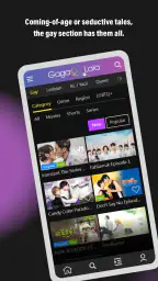 GagaOOLala: Gay, Les, BL Films 3