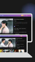GagaOOLala: Gay, Les, BL Films 8