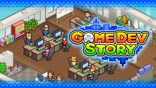 Game Dev Story 8