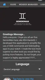 GeminiMan WearOS Manager 8