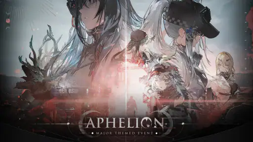 GIRLS' FRONTLINE 2: EXILIUM 6