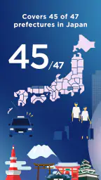 GO / Taxi app for Japan 2