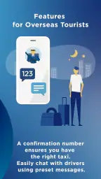 GO / Taxi app for Japan 4