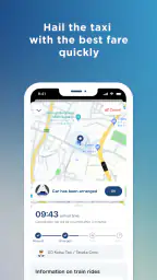 GO / Taxi app for Japan 6