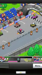 Grand Prix Story 1
