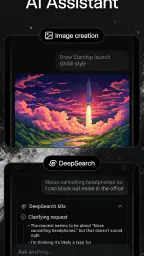 Grok - AI Assistant 1
