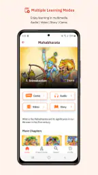 Gurukula Stories Comics Audios 6