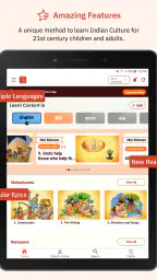 Gurukula Stories Comics Audios 7