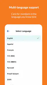 HHAeXchange screenshot